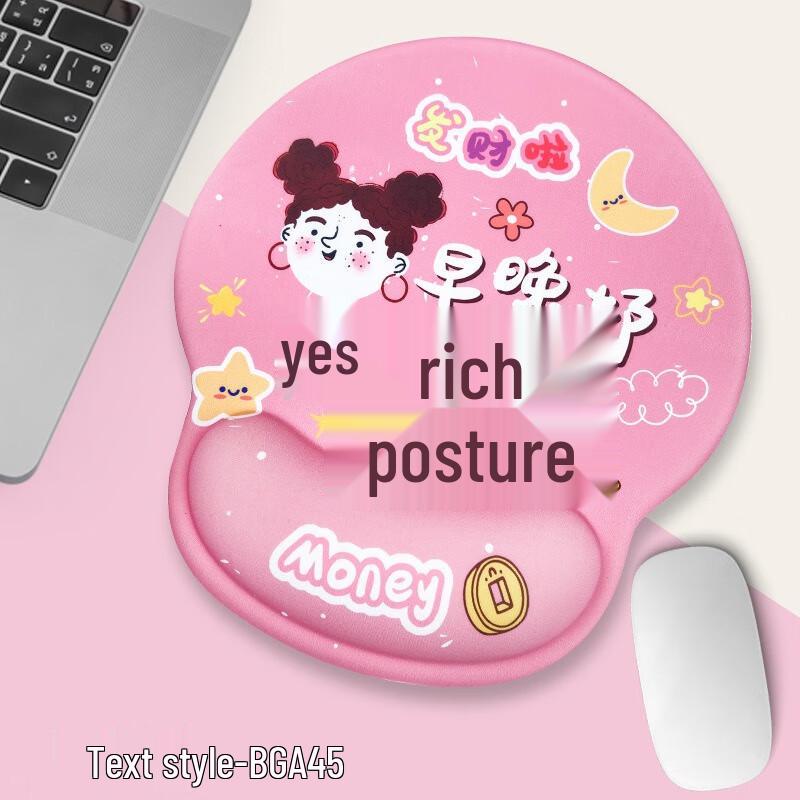 Ergonomic Wrist Rest Mouse Pad & Keyboard Set