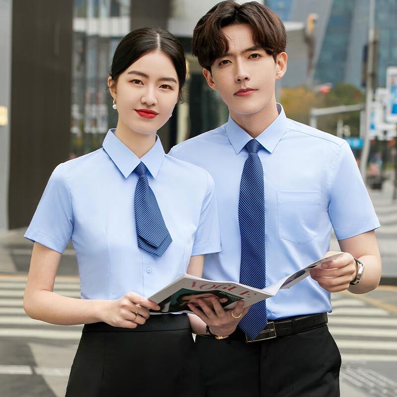 Unisex Elastic Bamboo Fiber Wrinkle-Resistant Short Sleeve Shirt