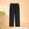 YUZHAOLIN Damen Herbst/Winter Elastischer Bund Gerade Bein Lässige Hose