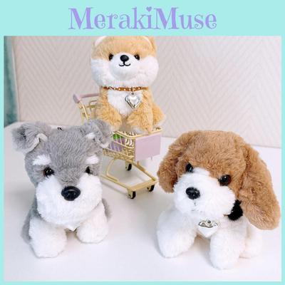 Muñecas y Peluches – Peluches