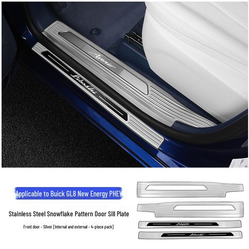 24 Buick GL8 PHEV Stainless Steel Door Sill Scuff Plates Interior Upgrade