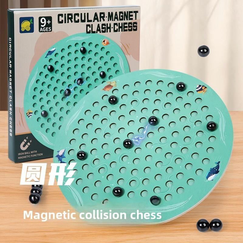 Wooden Magnetic Minesweeper Game For Kids Educational Desk Toy