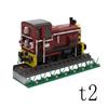 Spot Small Particle Assembly Building Blocks MOC-181418 636pcs Train DIY Shunting Device Educational Toy Building Model Gift Set
