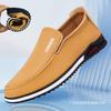 Summer and Autumn Breathable Men's Leather Shoes Soft-soled Deodorant Men's Shoes Non-slip and Sweat-proof Casual Shoes Waterproof Driving Shoes