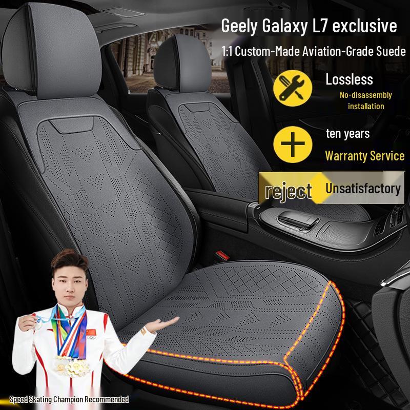 Geely Galaxy L7 Suede Seat Cushions & Covers - Long Teng MAX Asian Games Edition