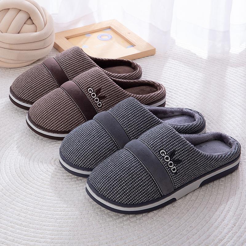 Household cotton slippers winter new indoor non-slip thick bottom warm wool slippers