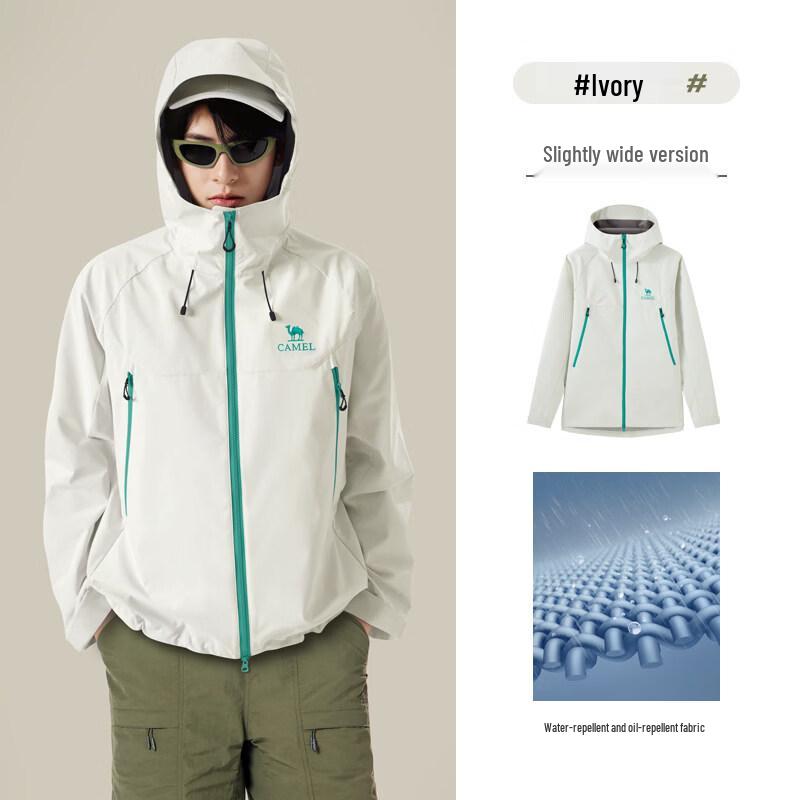 Camel Hooded Functional Jacket