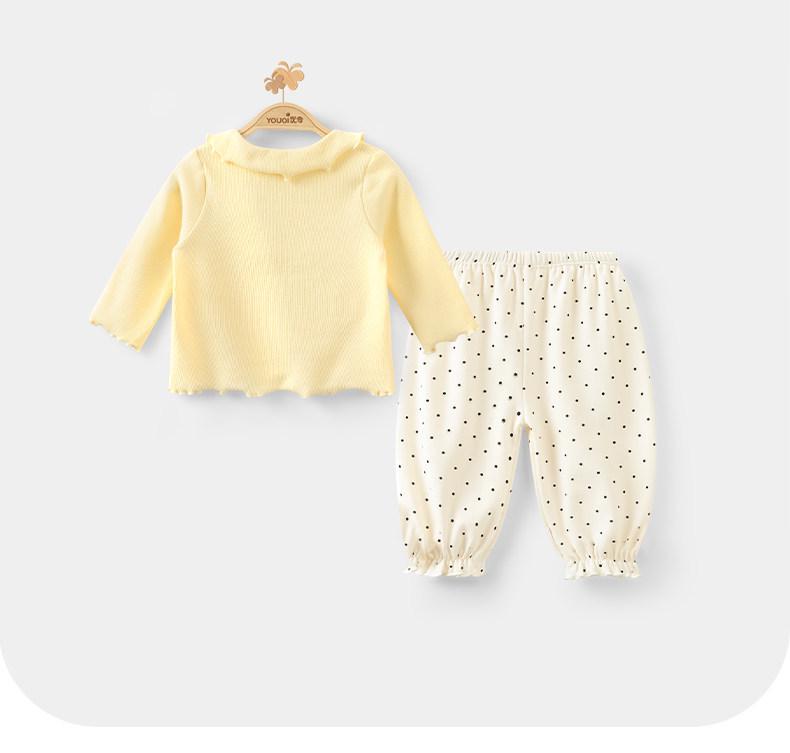 Youqi Spring & Autumn Baby Long-Sleeve Set: Versatile Two-Piece Outfit with Long Pants for Toddlers.