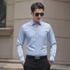 Men's Long Sleeve Slim Fit Business Shirt
