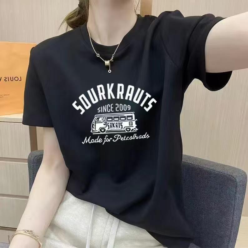 

Women s Stylish Short Sleeve Cotton T-Shirt - Age-Defying Unisex Versatile Top M