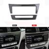 Carbon Fiber Center CD Control Panel Cover For Mercedes Benz C Class W204 11-13
