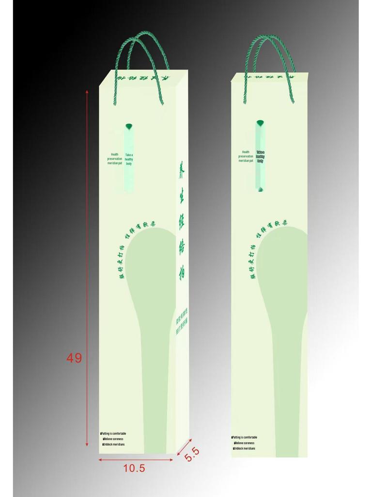 Wooden Multifunctional Meridian Massage Stick for Back and Body Tapping