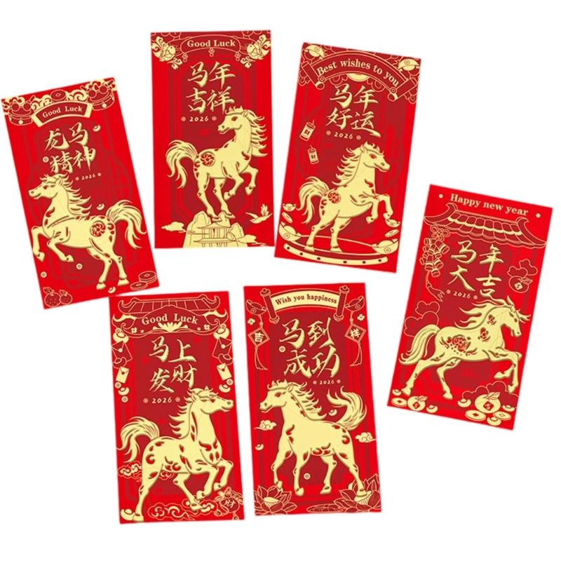 

Festives Red Envelopes for Year of Horses Celebration Paper Money Holders