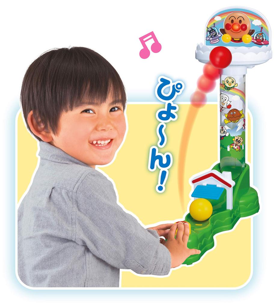 Anpanman Talking Ball Toss