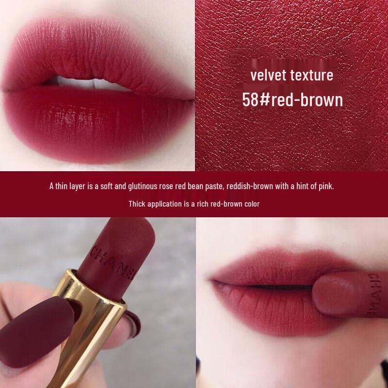 Chanel Chance Eau Fraîche Perfume & Lipstick Gift Set