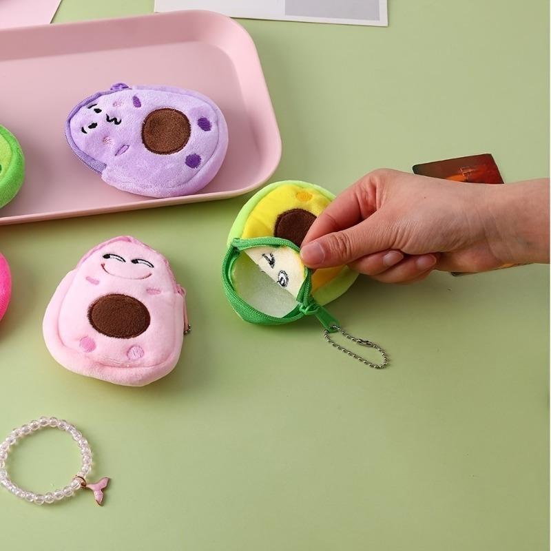 Funny Cartoon Avocado Shaped Purse, Plush Coin Purse, Portable Storage Pouch