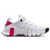 Nike Free Metcon 4 Iris Whisper Rush Pink Women Sneakers Grey White Light-Curry CZ0596-556
