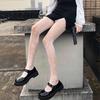 Lolita Alphabet Pantyhose JK Girls Tights Japanese Characters Transparent Body Shaping Bottoming Stockings Harajuku Women Tights