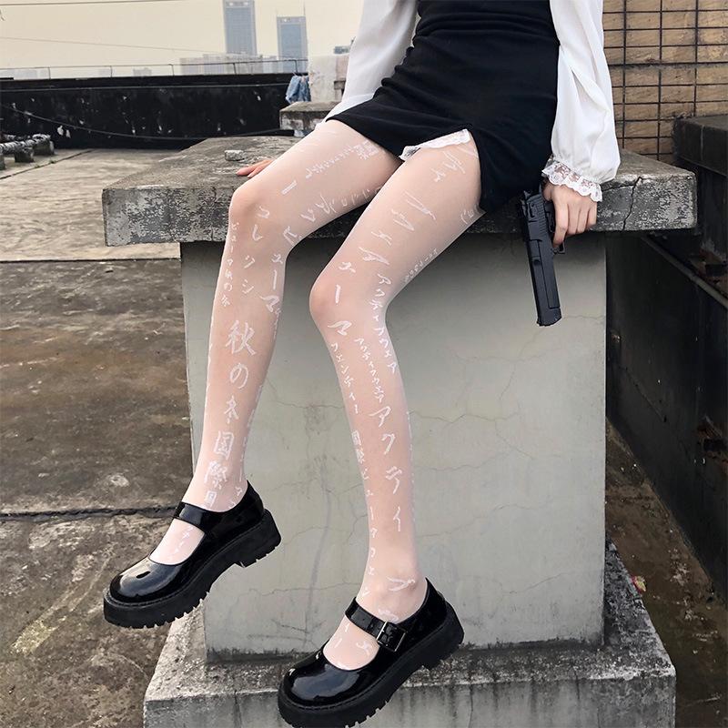 Lolita Alphabet Pantyhose JK Girls Tights Japanese Characters Transparent Body Shaping Bottoming Stockings Harajuku Women Tights