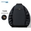 Jeanswest Herren Winter Gefütterte Arbeitsjacke