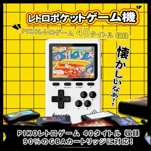 NEOCADE Pocket Retro Game Console for GBA, Portable Game Console, Compatible with GBA Cartridges, Includes 40 Piko Retro Games, 3.0-inch IPS Screen, 3
