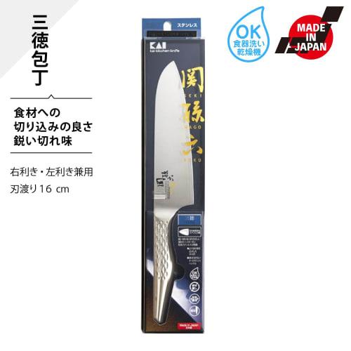 3-Piece Kitchen Utensil Set: 16cm Santoku Knife, Ceramic Sharpener, Cutting Board, Sharpener, Dishwasher Safe, Double-Edged, Suitable for Right-Handed