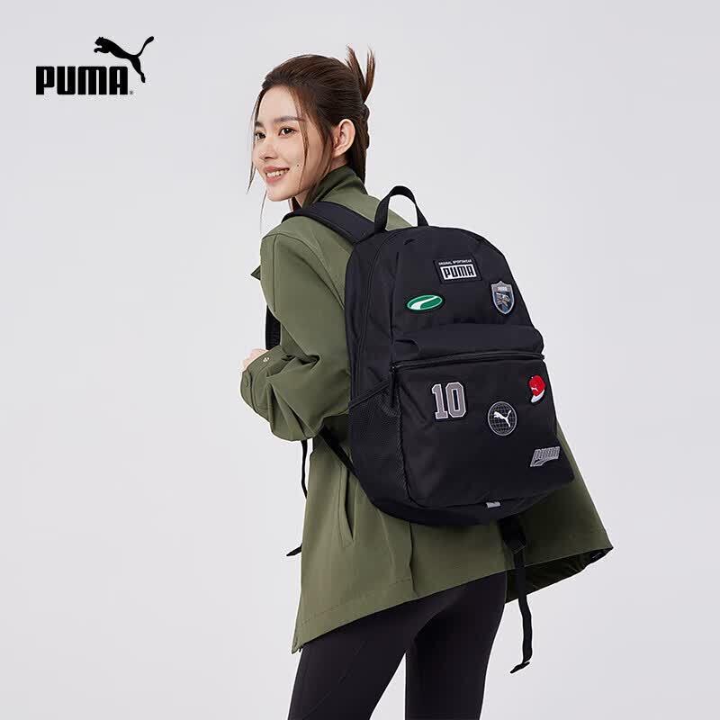 PUMA Outdoor Travel Backpack One Size