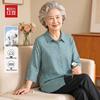 Hodo Floral Pure Cotton Long Sleeve Shirt for Elderly Women