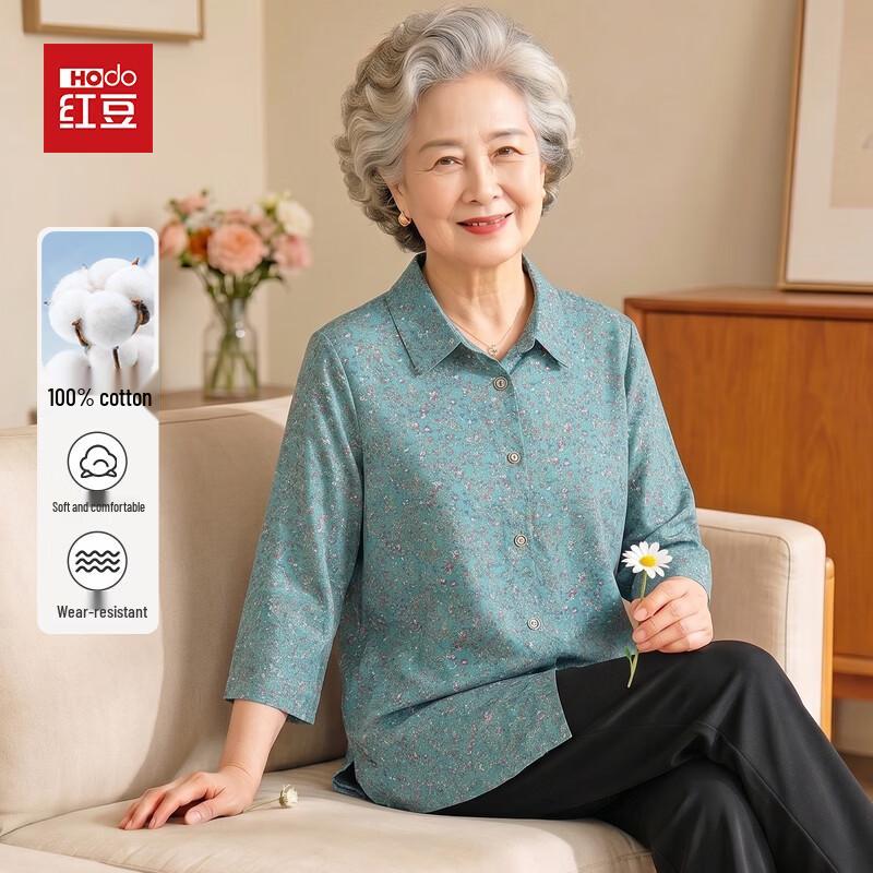 Hodo Floral Pure Cotton Long Sleeve Shirt for Elderly Women