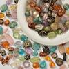 Baroque Acrylic Beaded Accessories for DIY Bracelets & Phone Chains