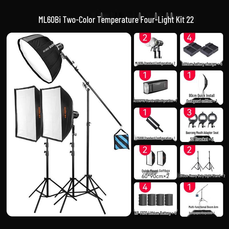 

Godox ML60Bi Bi-Color LED Video Light