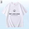 QIANYIYANG Unisex Heavyweight Pure Cotton Short Sleeve T-Shirt