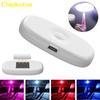 8LED Wireless Touch Light Car Interior USB Reading Light Rechargeable Magnetic Base Auto Roof Trunk Ceiling Lamp 5V