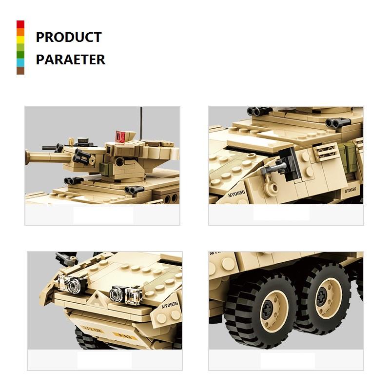 458PCS WW2 Military SAWT M1128 Mobile Gun Tank Building Blocks Mobile Gun System Model Bricks Children's Toys