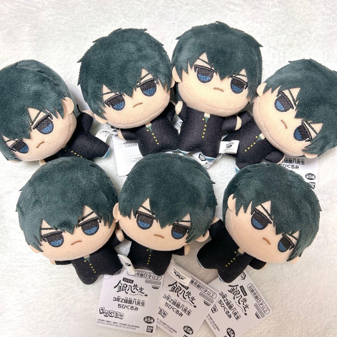 Gintama 3rd Year Class Z Ginpachi-sensei Chibi Plush Set Hijikata Toushirou x7 pieces