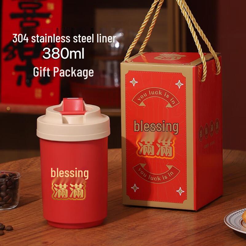 MOZHOU 304SS Ceramic Portable Coffee Mug