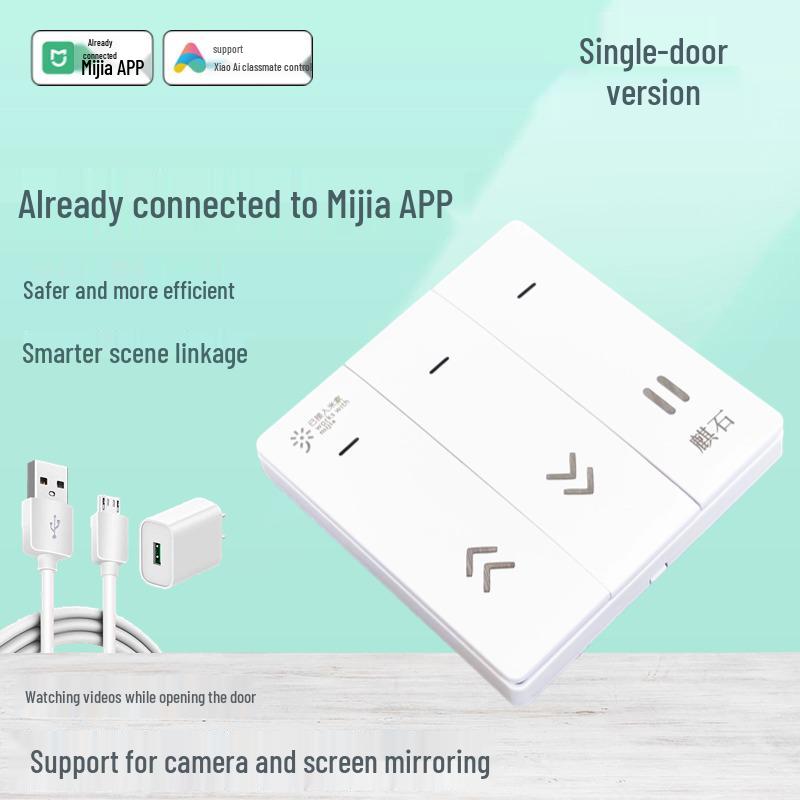 WiFi Remote Control for Roller, Shutter, Garage, and Retractable Doors via Mijia App