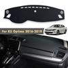 Car Dashboard Covers For Kia Optima K5  2018 2017 2016 Sun Shade Trume Panel Accessories Auto Parts Automobiles Product