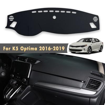 Car Dashboard Covers For Kia Optima K5  2018 2017 2016 Sun Shade Trume Panel Accessories Auto Parts Automobiles Product