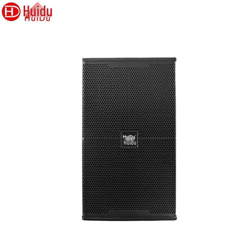 HuiDu SK-12 Professional Conference Sound Reinforcement Speaker (CN Version)
