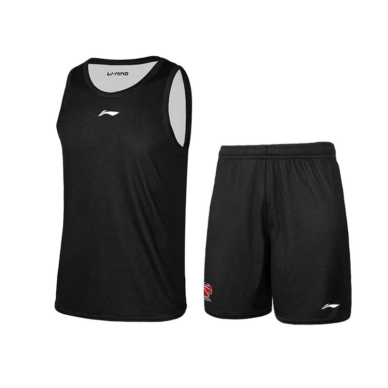 Li Ning CBA Reversible Wearable Competition Top Training Quick-Dry Breathable Shorts Basketball Set Unisex basketball set YATV109-1+CBALOGO