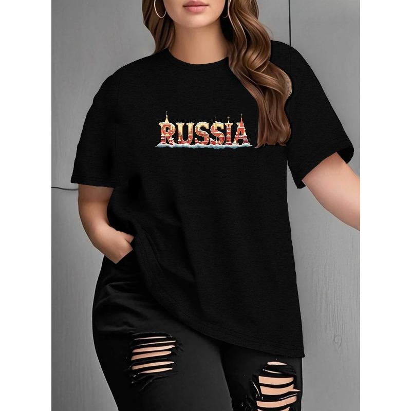 European sizes Women'S Oversized Russia Graphic T-Shirt with St. Basil'S Cathedral & Matryoshka Dolls Design - Bold Cyrillic Lettering