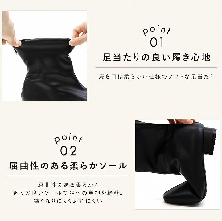 Vivian Women's Short Stretch Boots, Suitable for All Weather Conditions, 2.5cm Low Heel, Greige, Size M (23.0-23.5cm), V1670AW