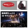 SaiEL Wireless Headphone Set: Allows You To Listen To TV Audio Wirelessly, Connects To Smartphones Via Bluetooth, Supports MP3 Music Playback, and