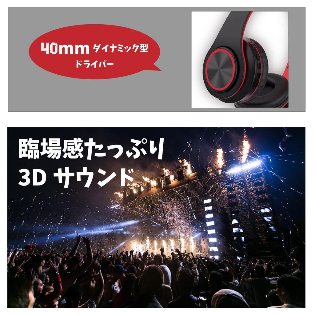 SaiEL Wireless Headphone Set: Allows You To Listen To TV Audio Wirelessly, Connects To Smartphones Via Bluetooth, Supports MP3 Music Playback, and