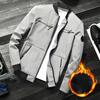 Men's Jackets Korean Style Casual Trendy Stand-up Collar Handsome Jackets Loose Tops New Versatile Baseball