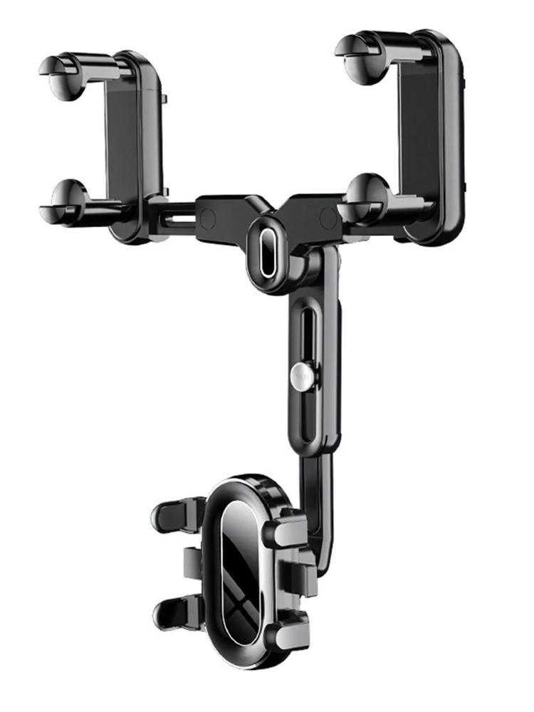 

Вращающийся на 360° держатель для телефона на зеркало заднего вида автомобиля - Идеально подходит для детей и взрослых - Совместим с телефонами и GPS-устройствами - Прочный чёрный