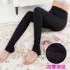 Autumn and Winter Fleece Thickened Pearl Fleece Integrated Pants Thin Leggings Cotton Pants Women's Outer Thermal Pants 200g Source