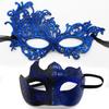 2 Pcs Elegant Black Lace Masquerade Mask Set For Couples Perfect For Venetian Party Mardi Gras And Halloween Celebrations