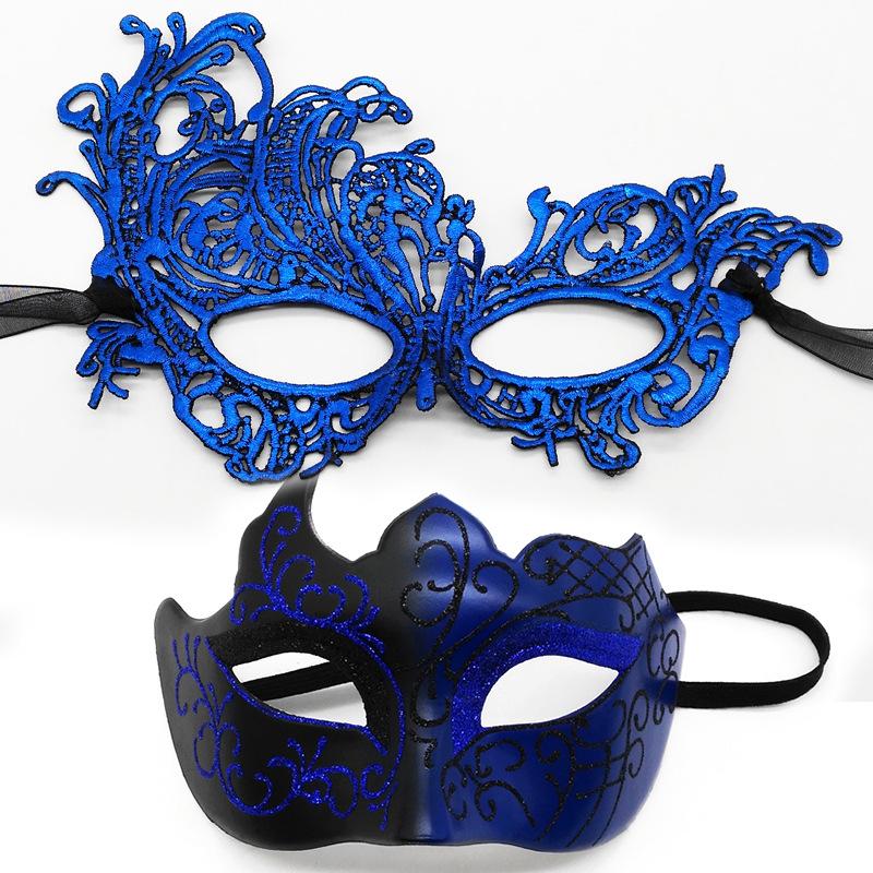 2 Pcs Elegant Black Lace Masquerade Mask Set For Couples Perfect For Venetian Party Mardi Gras And Halloween Celebrations